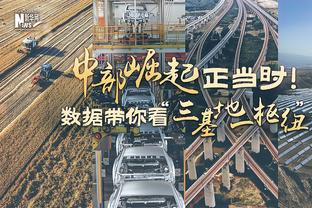 仅用19场！黄喜灿成狼队历史第3位单个英超赛季打进10+进球的球员